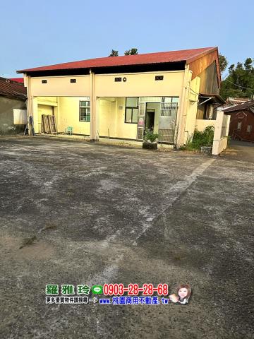 蘆竹建地-6