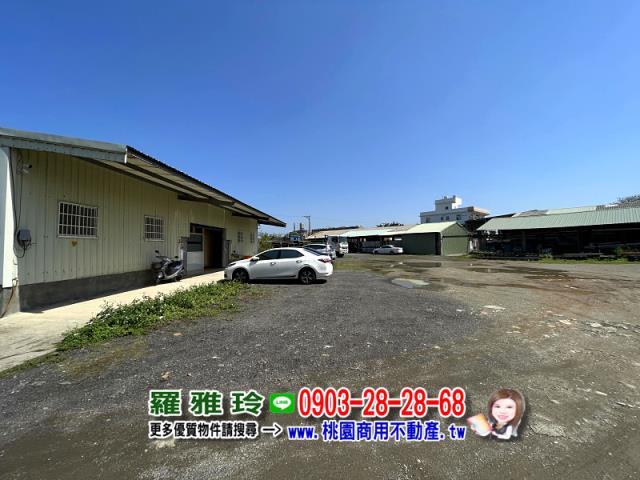桃園農地-0