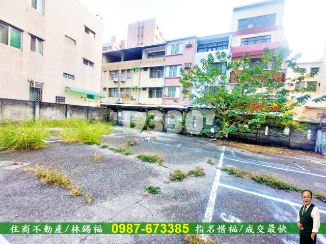 東區建地-0