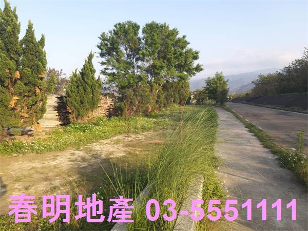 新竹芎林農地-2