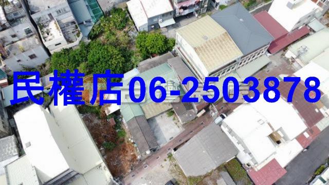 安南建地-13