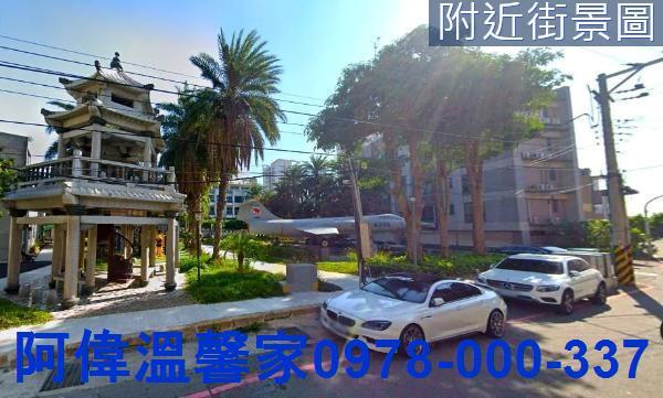 北區建地-9
