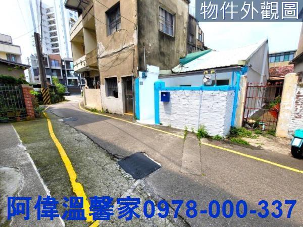 北區建地-0