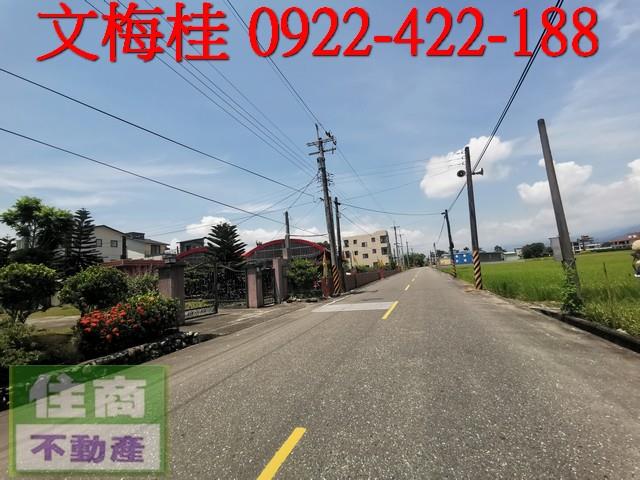 宜蘭農地-2