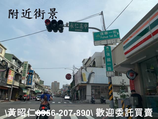 台南永康建地-4