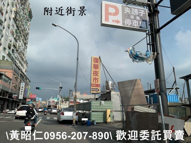 台南永康建地-8