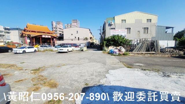 永康建地-9