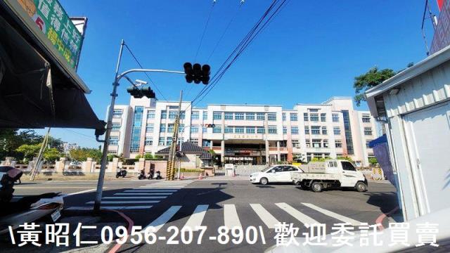 永康建地-1