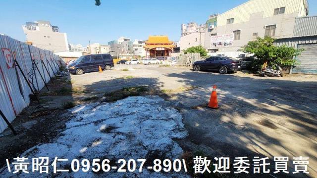 永康建地-6