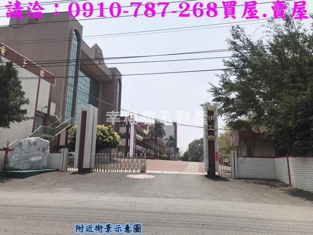 台南官田農地-1