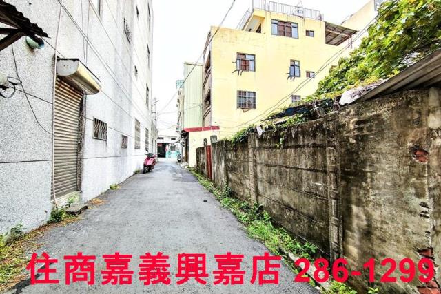 嘉義建地-1
