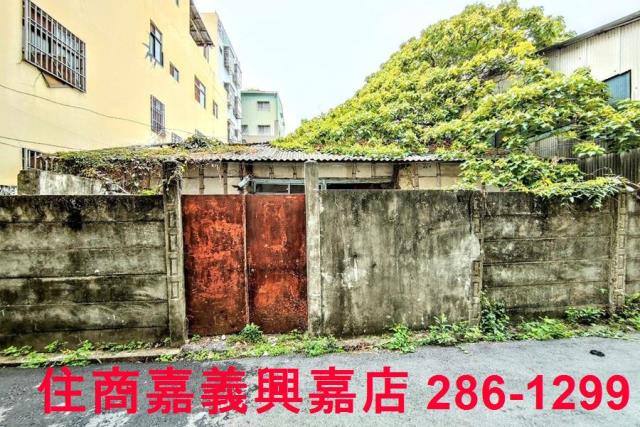 嘉義建地-2