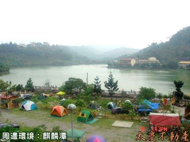 南投農地-1