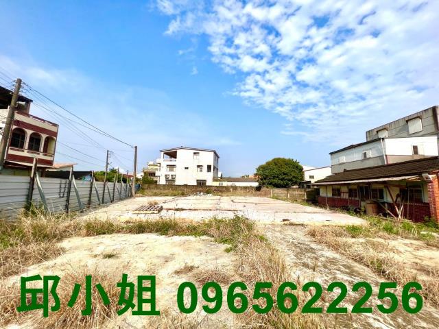 嘉義建地-0