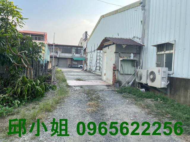 嘉義中埔農地-1