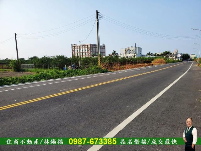 台南麻豆工業地-1