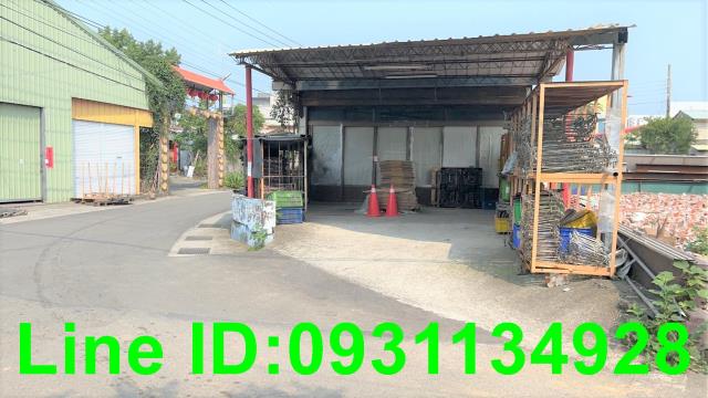 后里建地-0