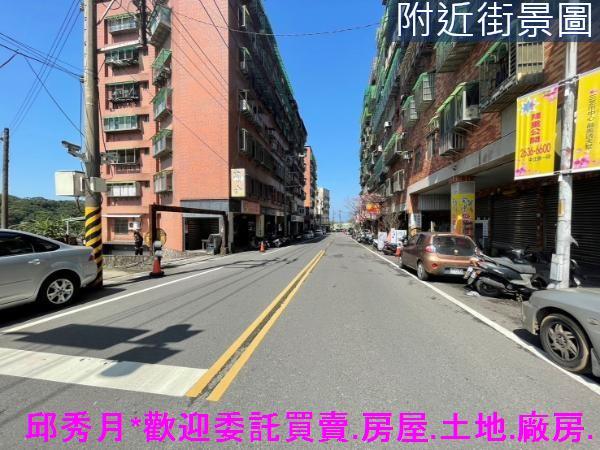 新北建地-6
