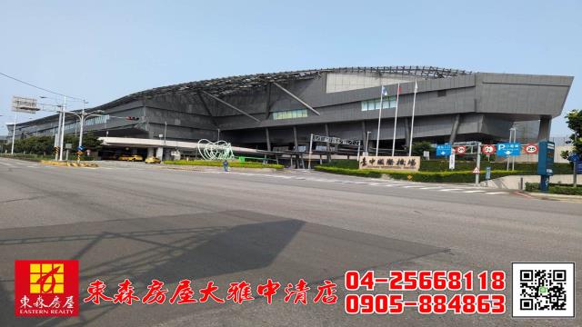台中清水建地-0