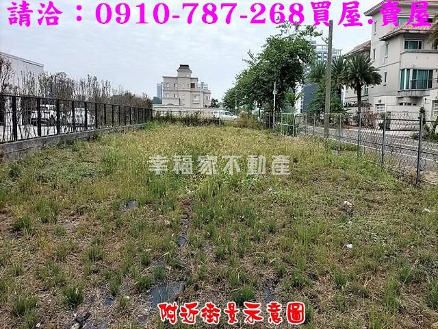 台南南區建地-3