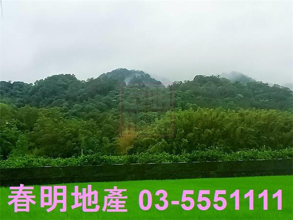 新竹峨眉農地-4