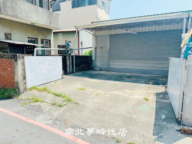 永康建地-1
