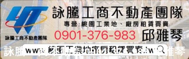 花壇工業地-3