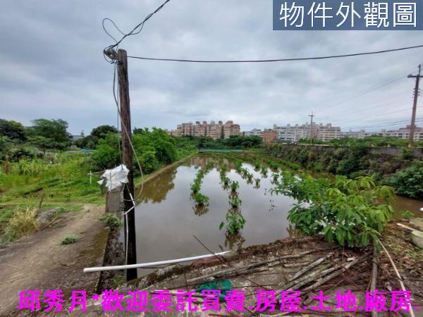 三芝農地-3