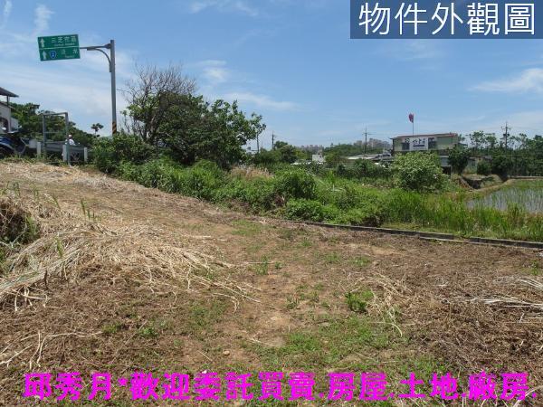 新北三芝農地-5