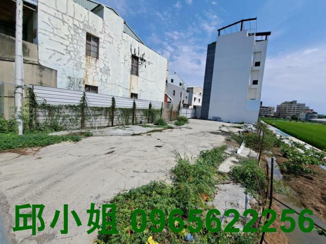 嘉義西區建地-0