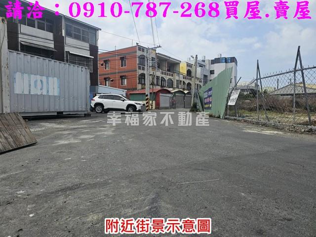 台南建地-9