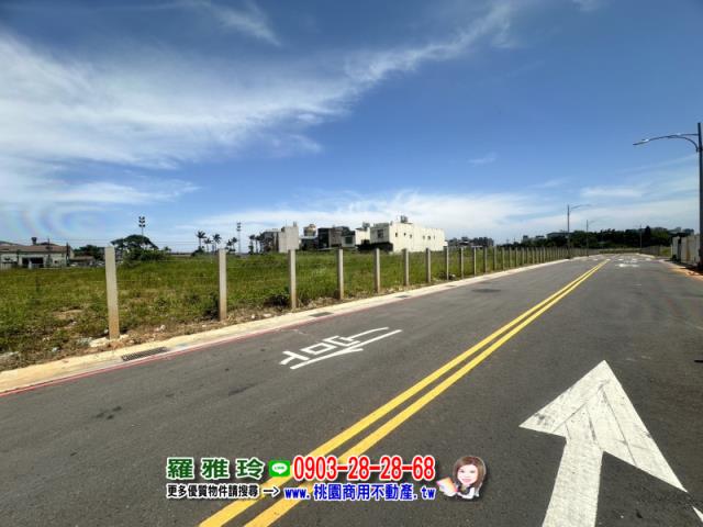 桃園中壢建地-0