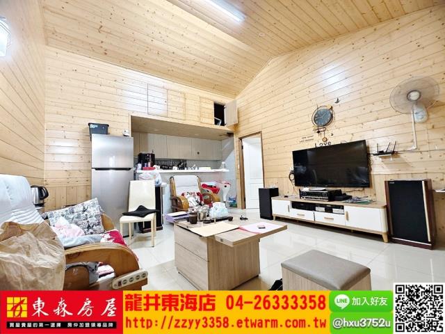 台中大肚建地-0