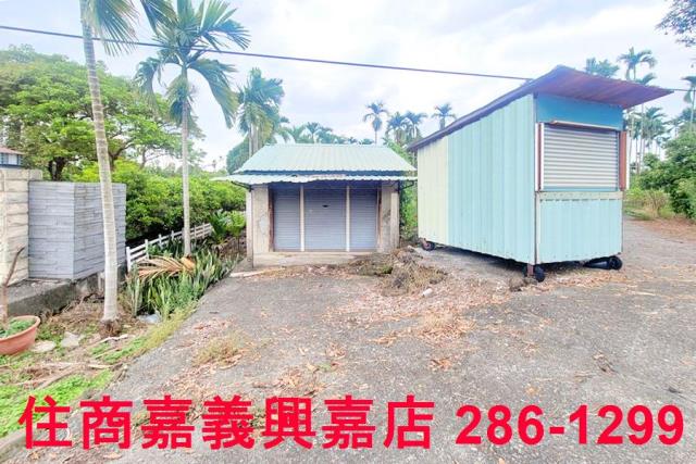 嘉義中埔農地-1