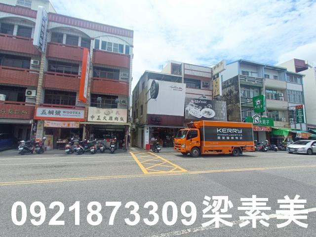 佳里建地-5