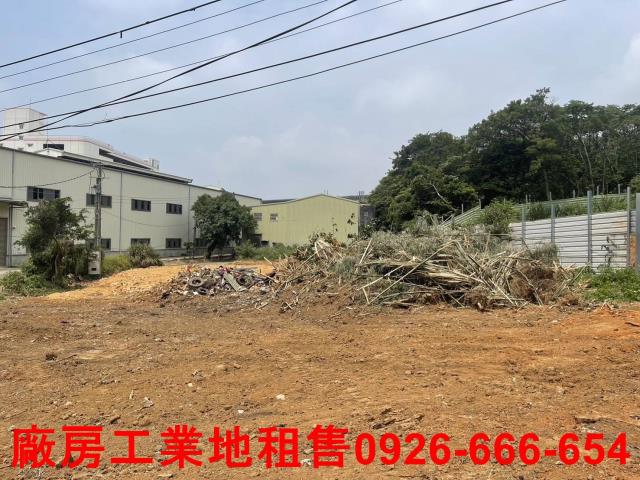 楊梅工業地-0