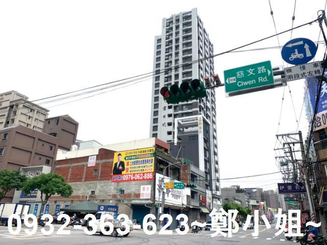 桃園桃園區建地-2