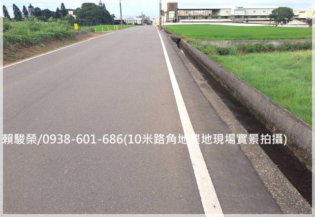 桃園中壢山東國小農地