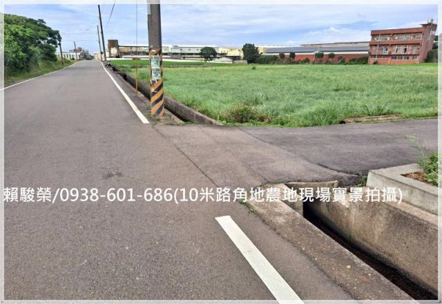 桃園中壢山東國小農地