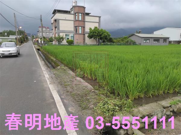 新竹芎林農地-8