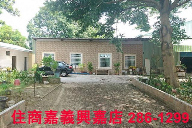 嘉義東區農地-2