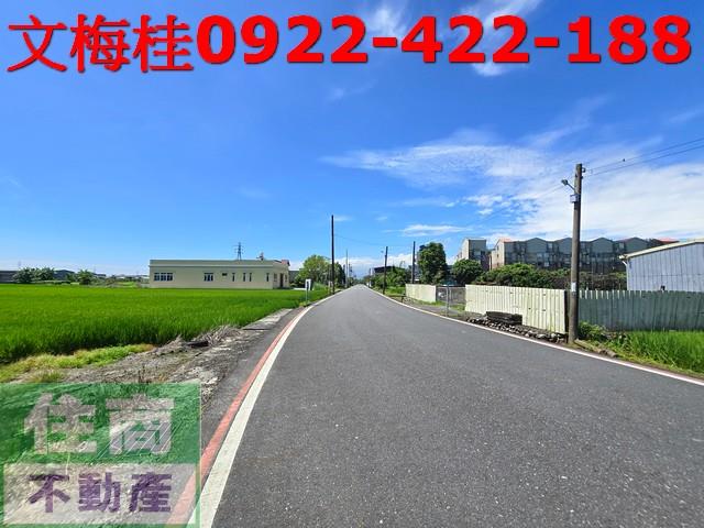 宜蘭宜蘭市農地-2