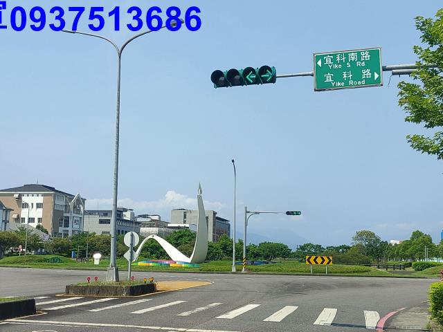 宜蘭宜蘭市建地-5