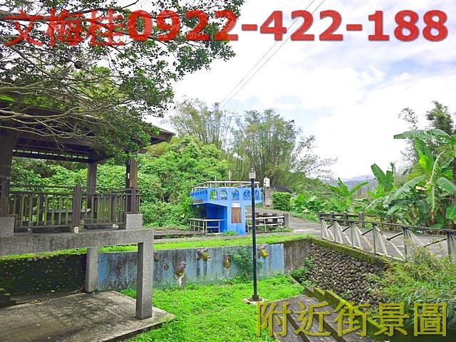 員山農地-6