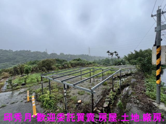 新北三芝農地-1
