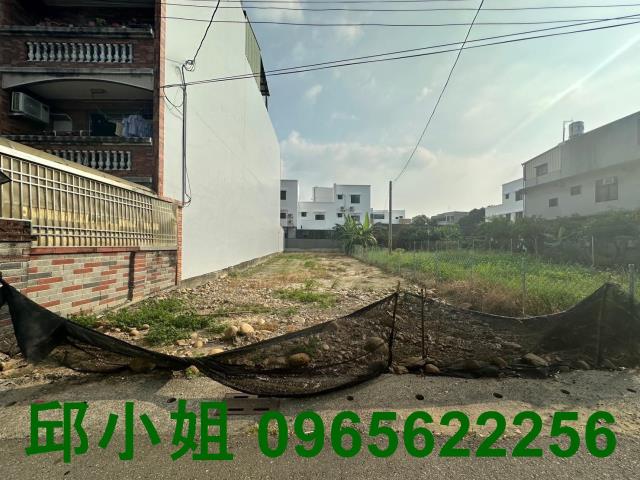 民雄建地-0