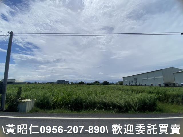 安定農地-0