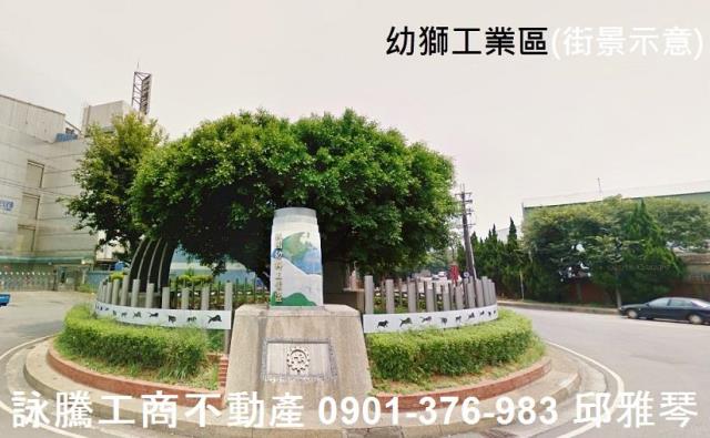 桃園楊梅工業地-0