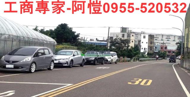 中壢工業地-0