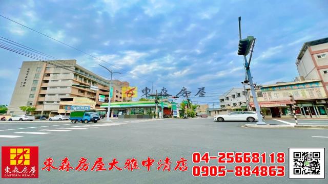 台中大雅農地-0